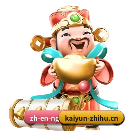全球业务拓展